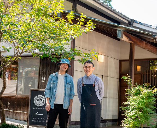 太山寺珈琲焙煎室